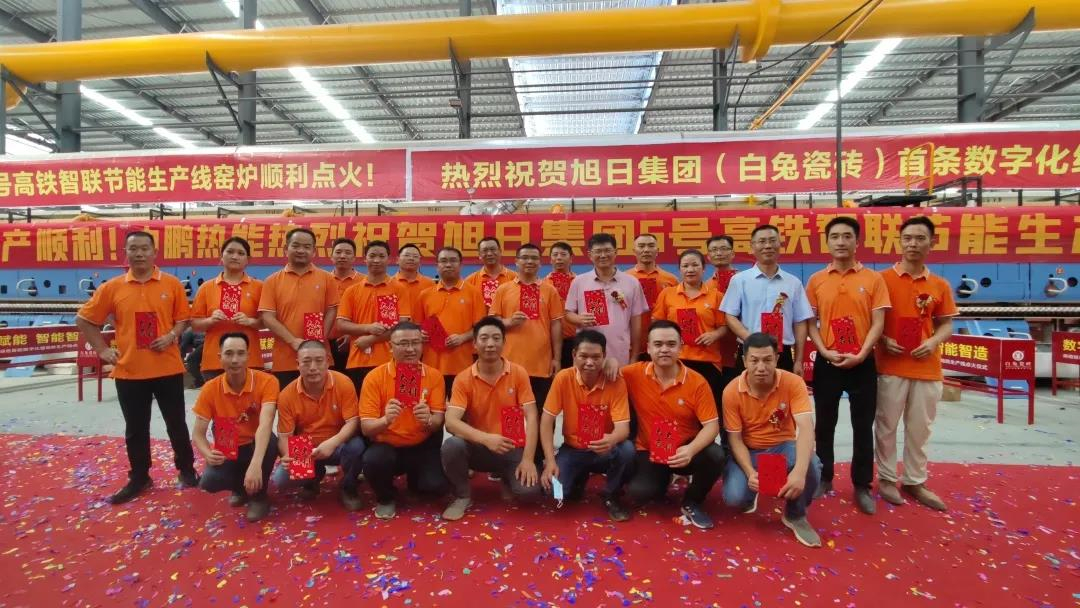 火力全开 | 白兔瓷砖 开启智能制造新时代