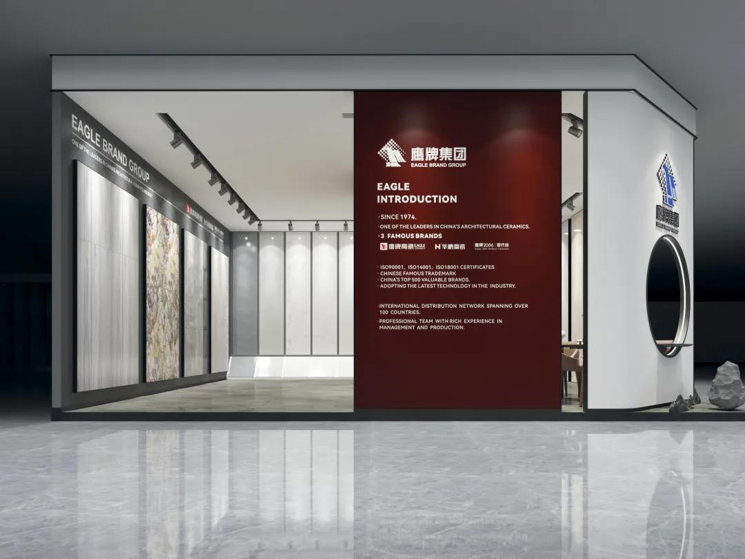 博洛尼亚陶瓷展 | 再出击，鹰牌陶瓷连续23次参展国际顶级盛会