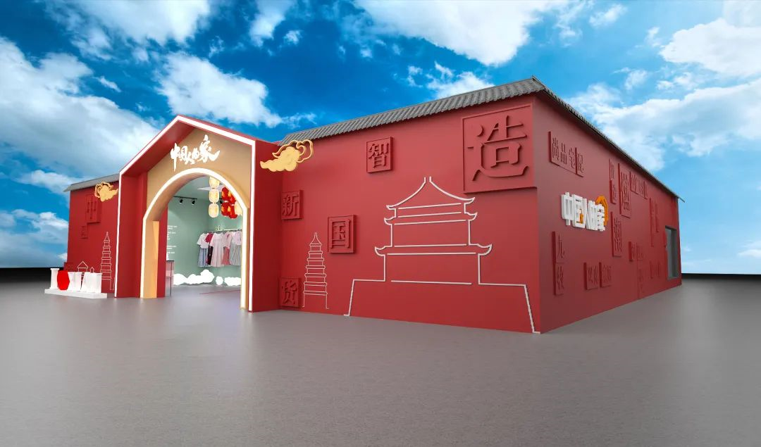 相约西安|沉浸式体验冠珠华脉的十二时辰家居生活，撩扎嘞！