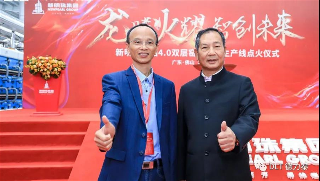 德力泰全球最长岩板双层窑在新明珠成功起航！