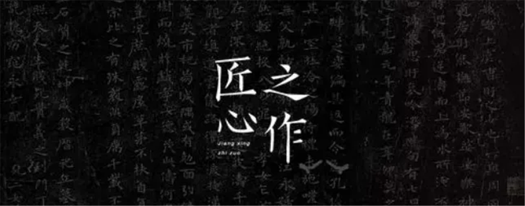 能强跨界发布首套盲盒，不仅有趣，更有匠心
