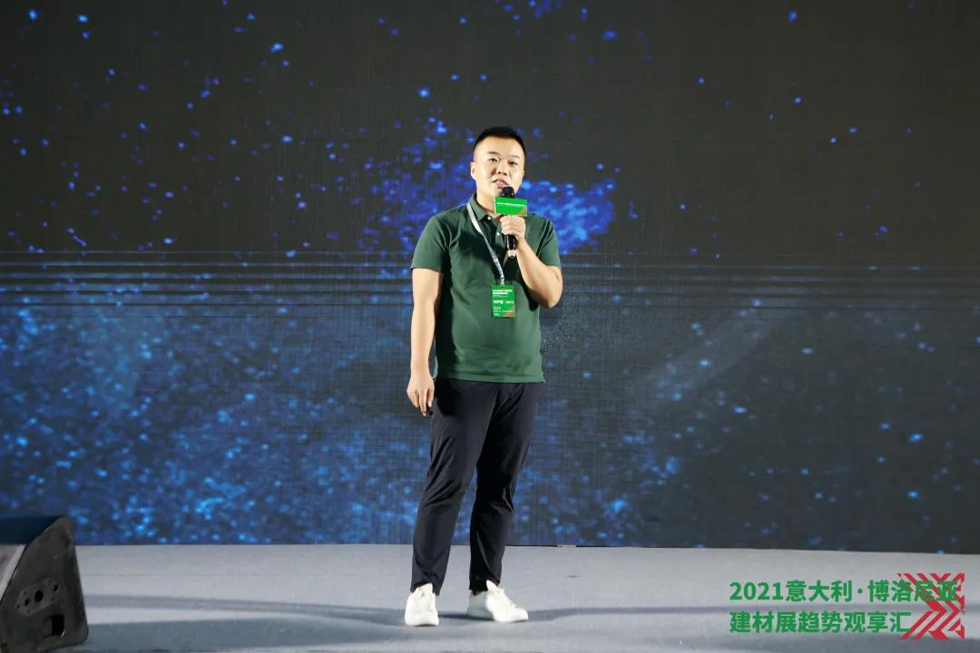 博洛尼亚趋势观享汇 | 祝围：品牌升级，产品突围