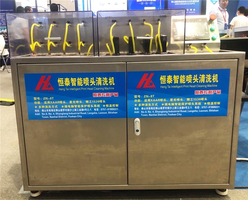恒泰技术：多台“智能喷头清洗机”出口东南亚