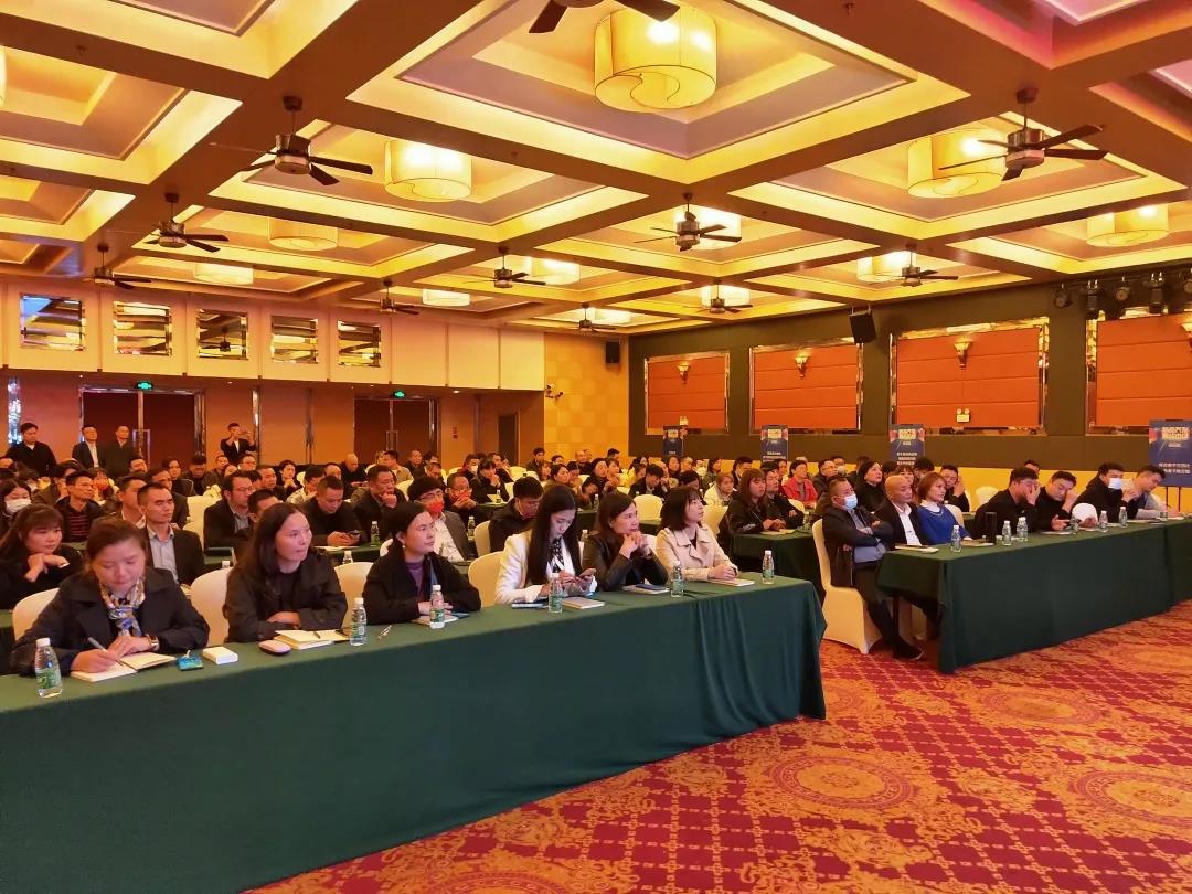 完善渠道 蓄势待发 | 冠珠新品发布会暨华南二区峰会成功召开！