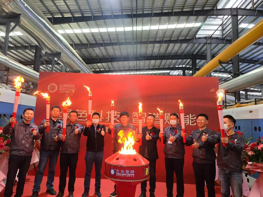 绿色科技、智造赋能| 由中鹏承建的旭日集团绿色智能数字化智造6号线正式点火
