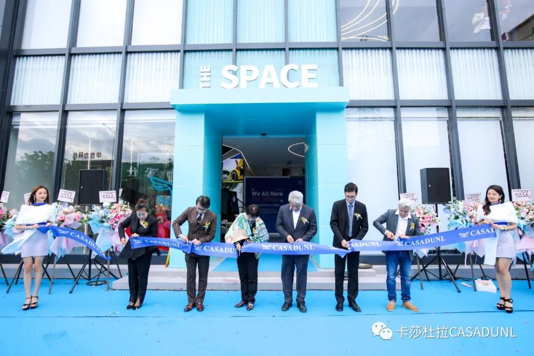 卡莎杜拉丨“THE SPACE”全球运营中心暨兰博基尼岩板高端会所璀璨启幕