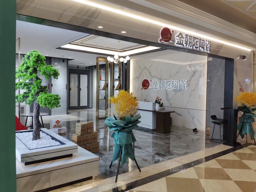 金朝阳探店|温州旗舰店:实力出众的潮派美学门店！