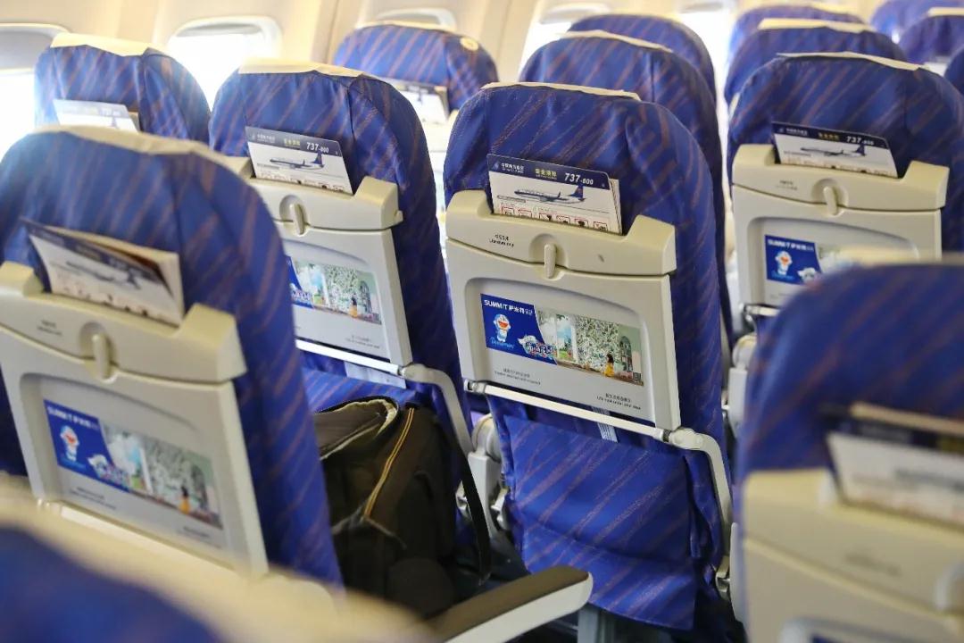 南方航空为品牌发声|萨米特期待与你邂逅美好旅程