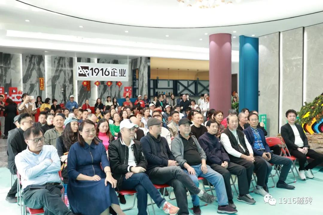 1916磁砖画展圆满开幕
