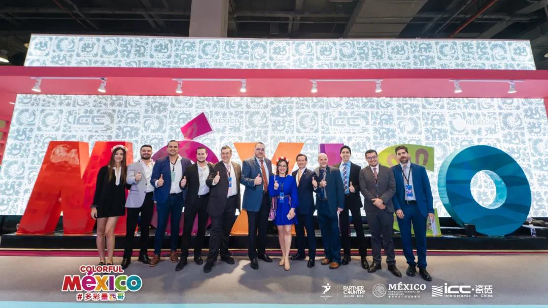 ICC瓷砖x2021广州设计周，你被“粉”到了吗？2021 ICC & Coloful Mexico
