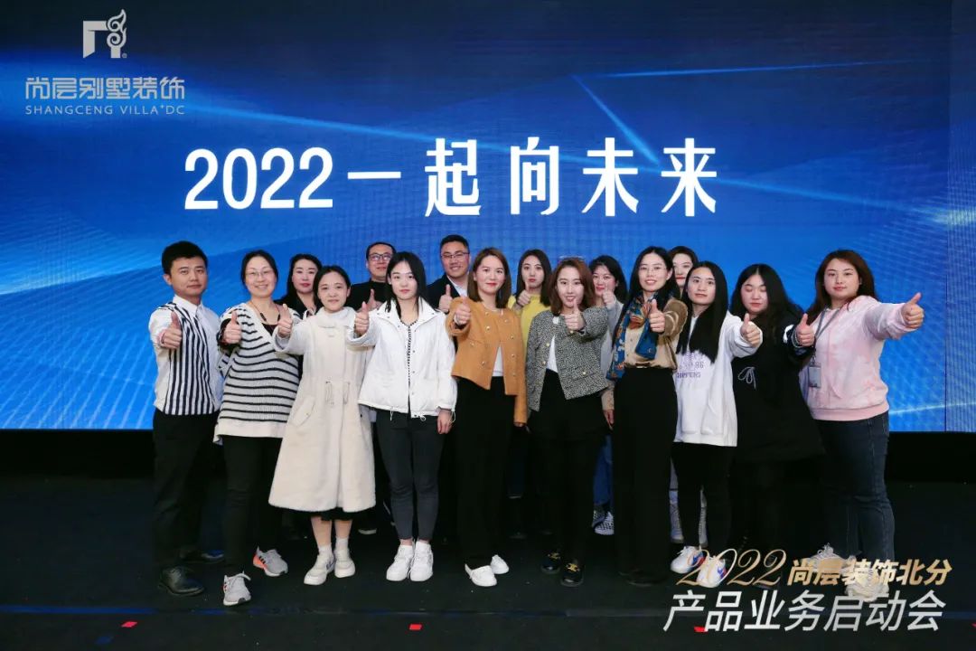 强强联合 | 莱博顿卫浴携手尚层装饰集团开启高定私宅新篇章