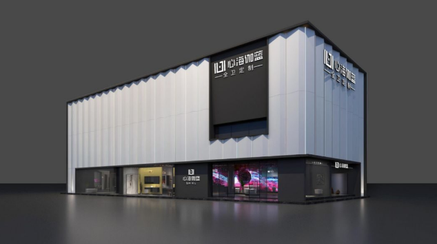 全卫定制第一品牌佛山大型旗舰店盛大开业，焕新体验邀您品鉴