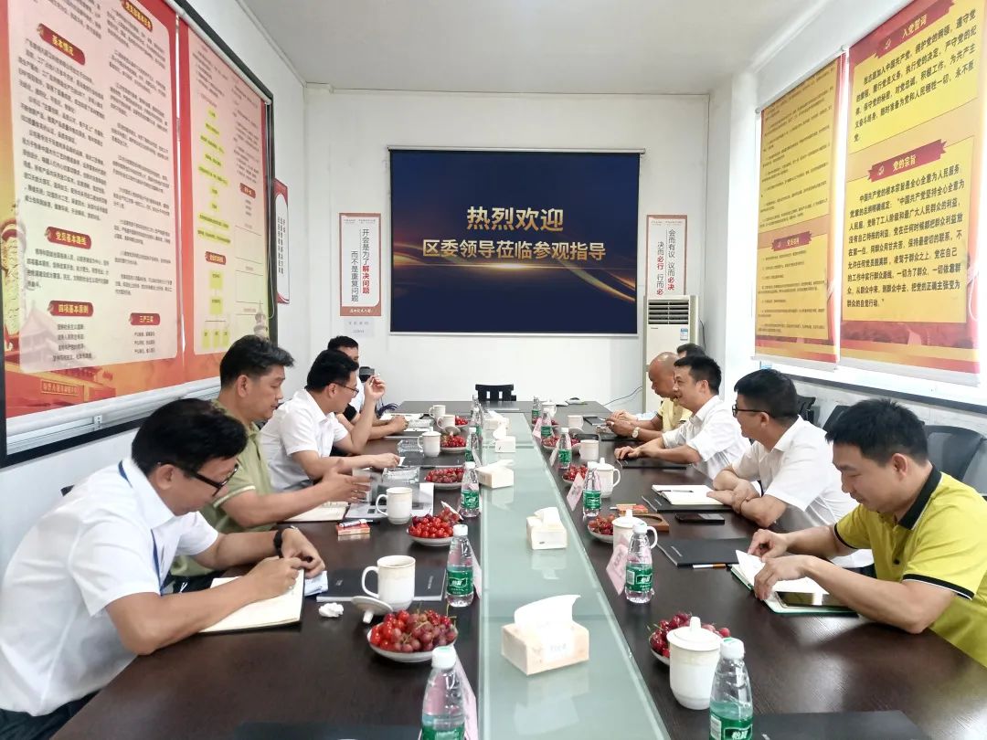 高明区委领导莅临富兰克浴室柜调研指导