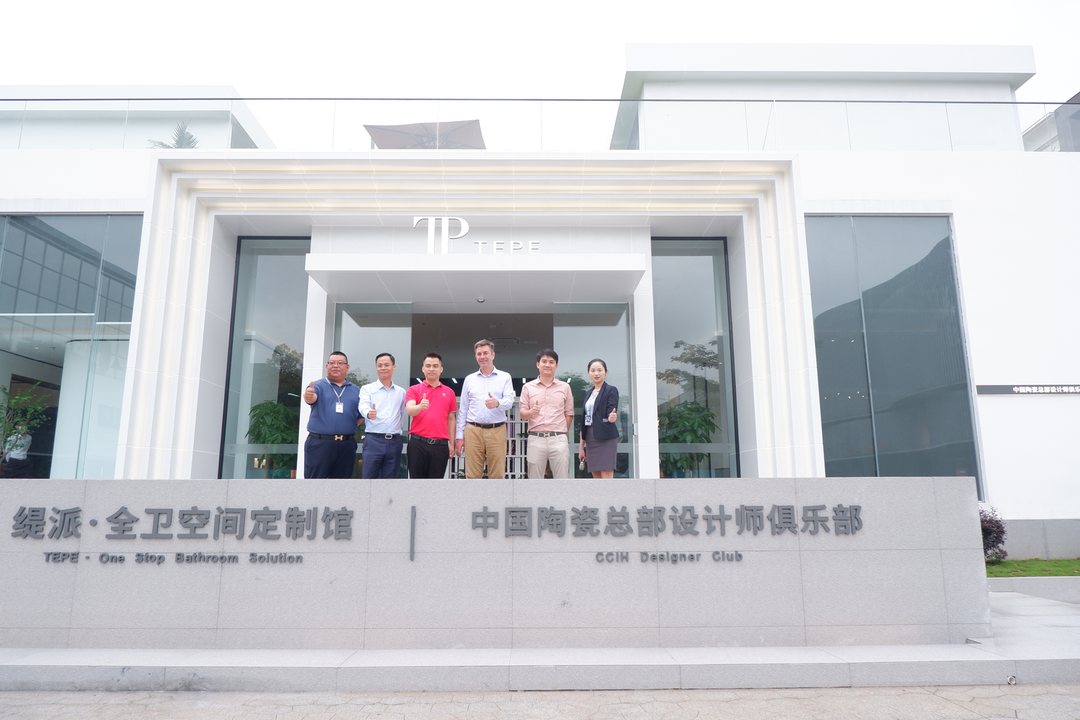 热烈欢迎 胡润百富集团董事参访TEPE缇派卫浴新总部大楼！