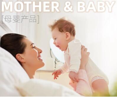 HCG 六月新品上市