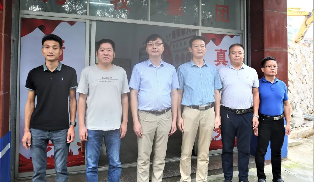 国潮担当！九牧集团退役军人服务站挂牌成立