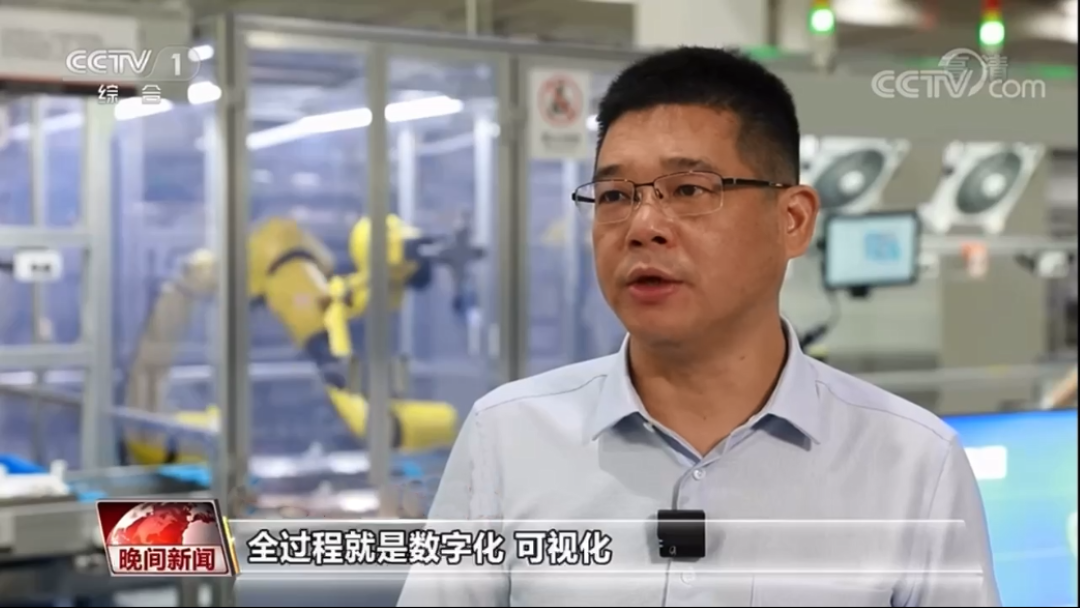 九牧再登央视，数字化创新树标杆典范