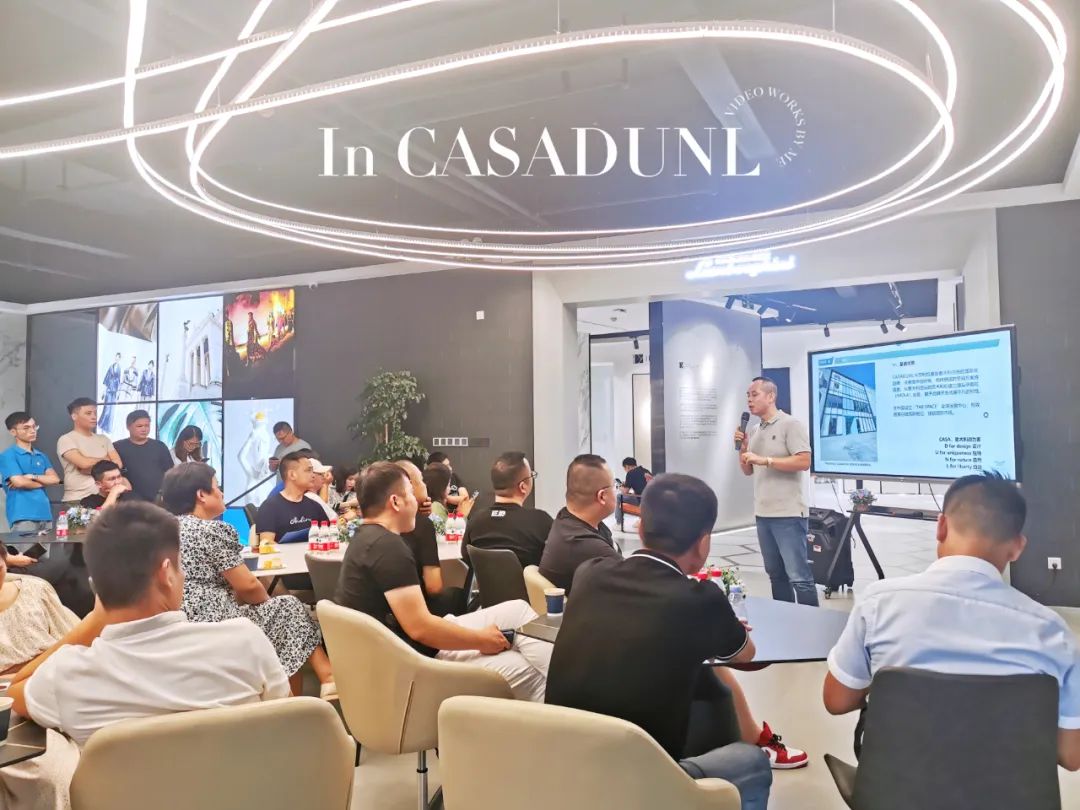 CASADUNL卡莎杜拉 | 创变而行 未来可赢