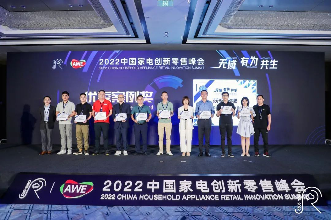 行业唯一！九牧斩获创新零售双项权威大奖