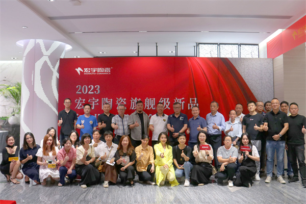 万众期待！宏宇2023旗舰级新品，素色-素奢进化论