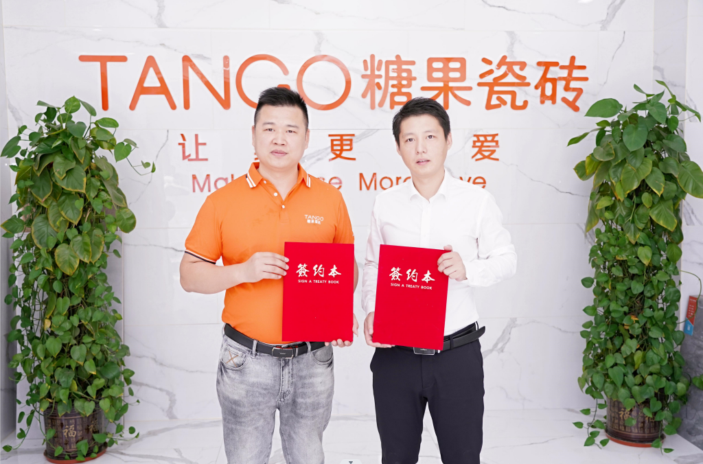 强强联合！糖果瓷砖与陶卫网签署战略合作