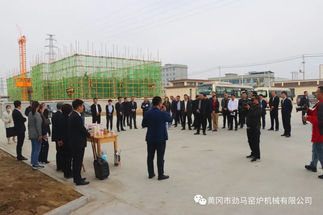 浠水县领导亲临黄冈劲马机械五期项目现场观摩