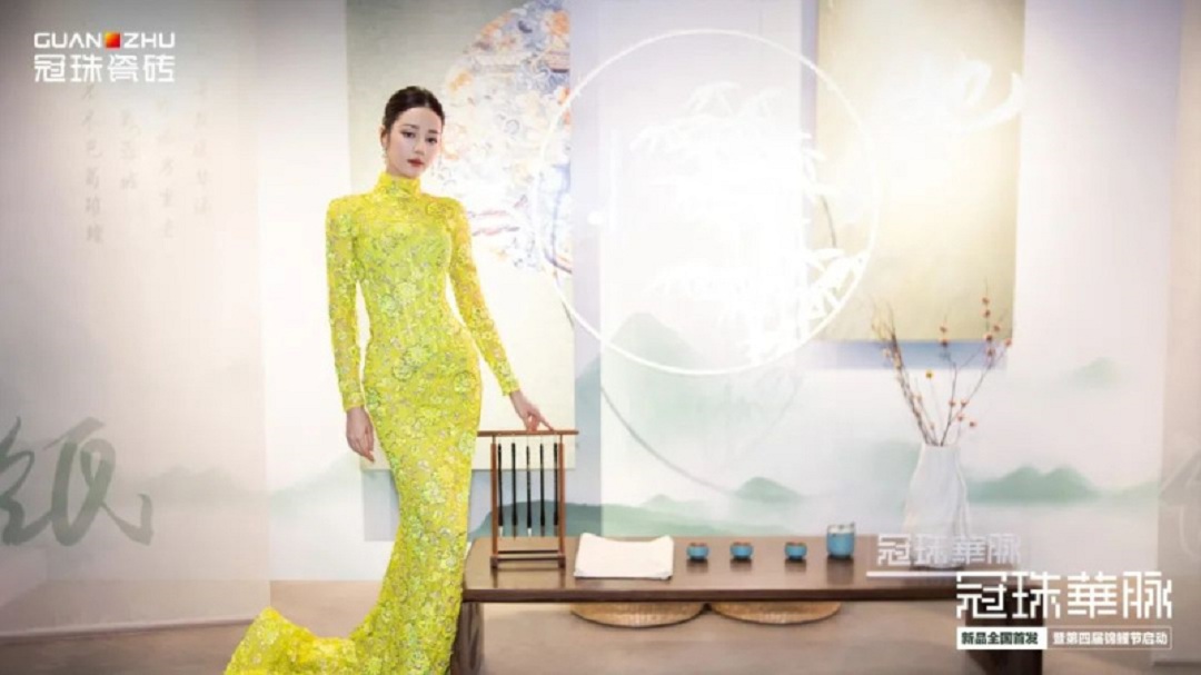 生活好物丨不愧是迪丽热巴喜欢的国潮岩板，美炸！