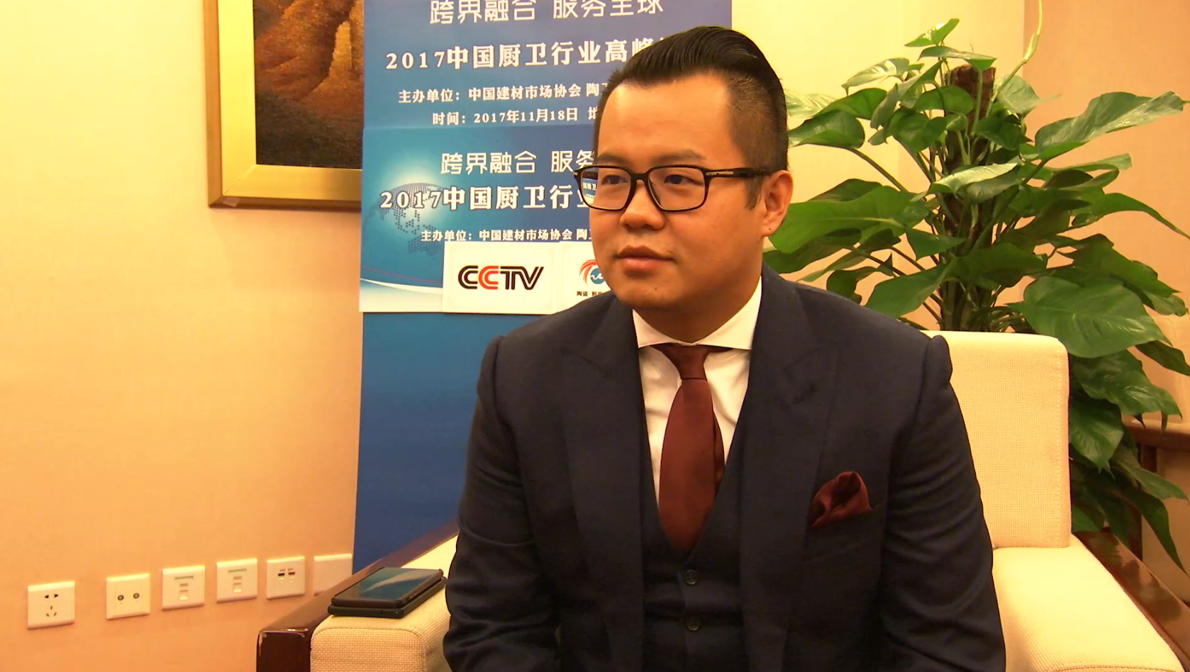 专访百德嘉董事长张业：以浴室柜为主要项目带动整体卫浴提升
