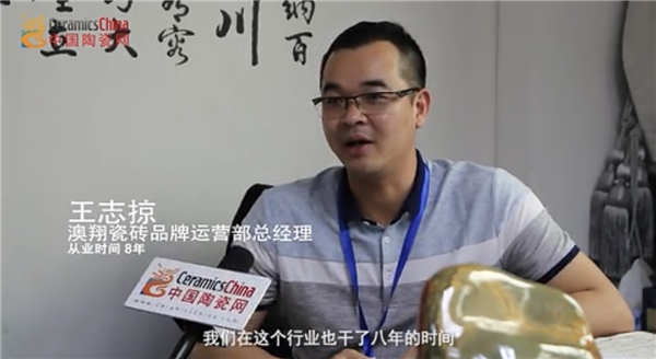 王志掠：浅谈“夫妻店”制度化管理