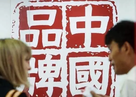 大圈圈：陶瓷行业新品牌或转型品牌，如何打造品牌辨识度？