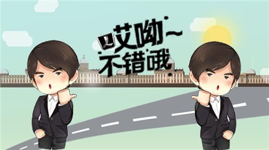 你的员工会“互夸”吗？
