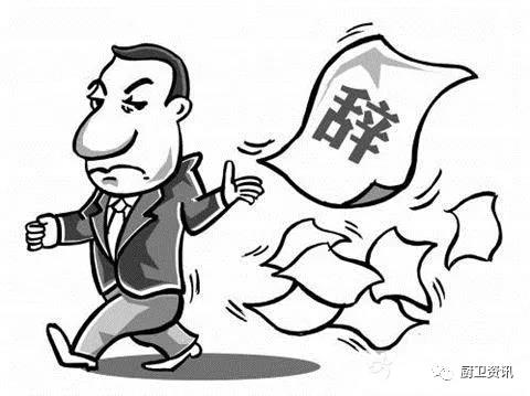 论中小型企业职业经理人的“生死轮回”