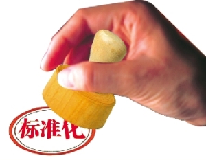 卫浴终端店面标准化如何建立？