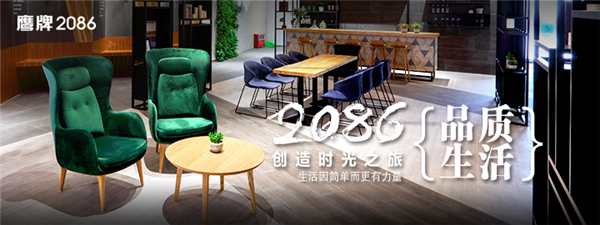 鹰牌2086陈方根：精耕渠道，多维度发展