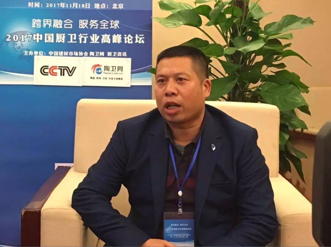 迪尔雅卫浴董事长姚宏辉：始于产品，忠于服务