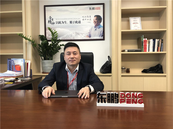 东鹏查永根：功能性瓷砖符合消费者对于健康、环保、舒适的审美需求