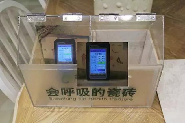 瓷砖功能化未来有什么前景？