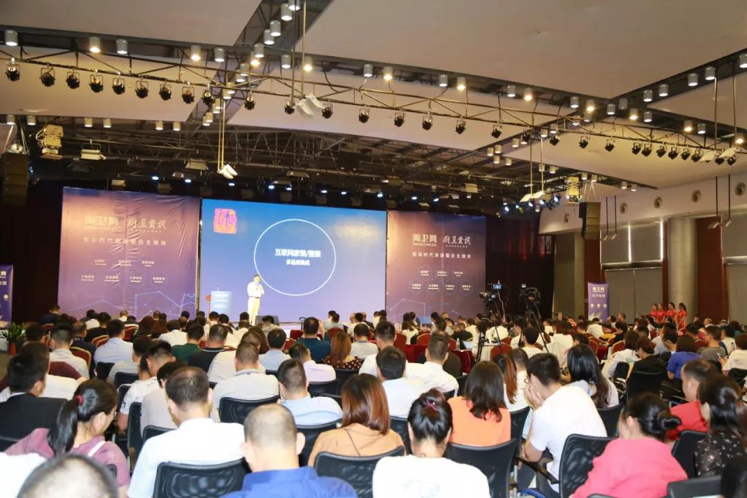 未来单品类品牌没有生存空间？中国整装发展趋势分析｜专家演讲