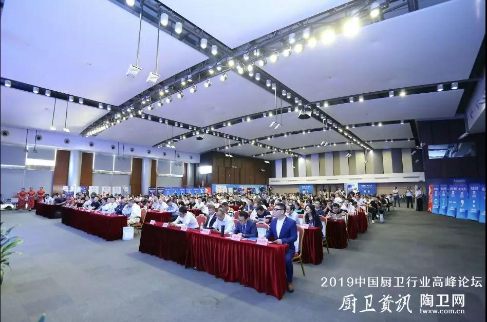 金意陶董事长何乾：整装发展的真知灼见