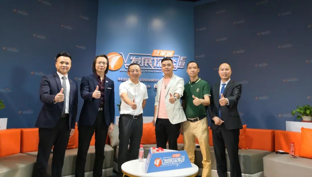 卖产品还是卖空间？这场泛家居跨界对话引人深思
