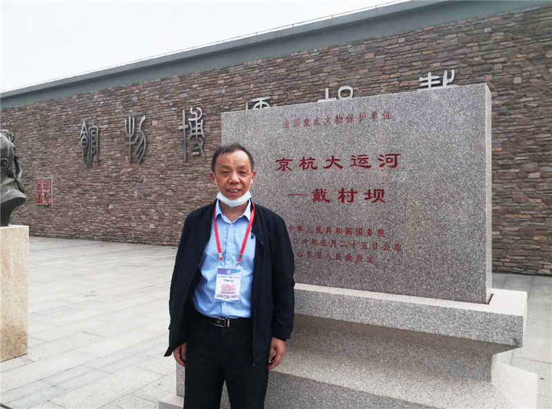 喻镇荣：游东平湖
