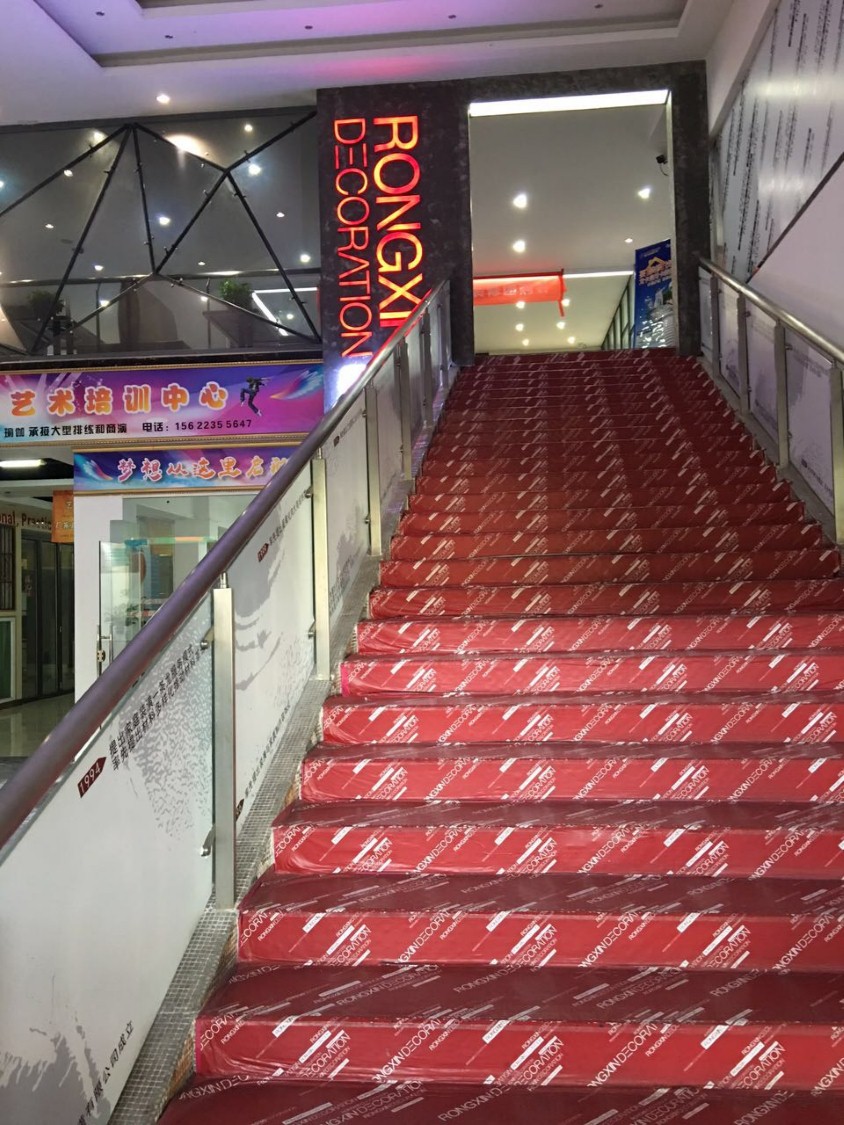 禅城区季华四路意美家店铺转让