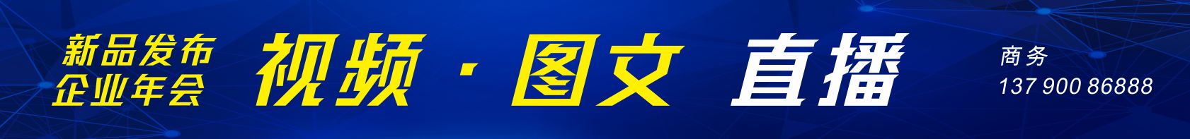 陶卫网