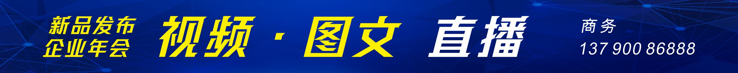 陶卫网