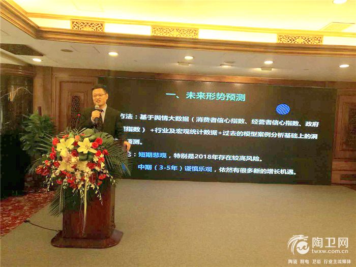 微信图片_20171208142609.jpg