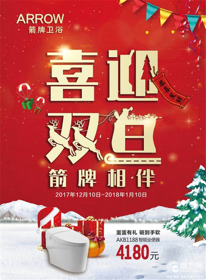图3.png