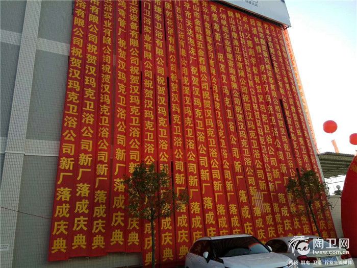 微信图片_20171219104349.jpg