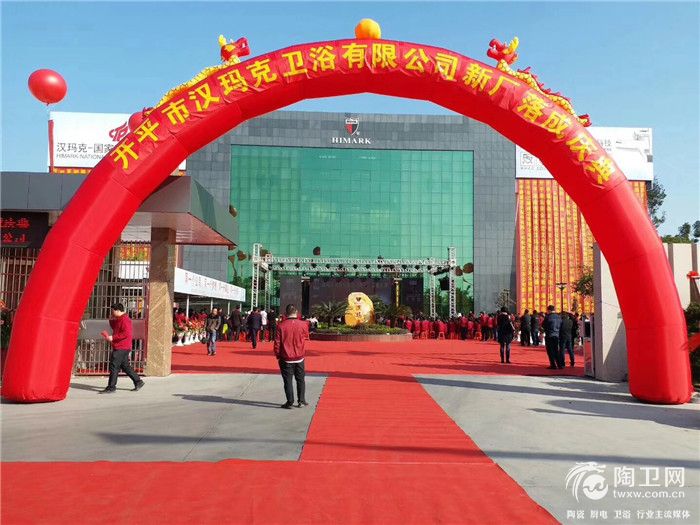 微信图片_20171219112743.jpg