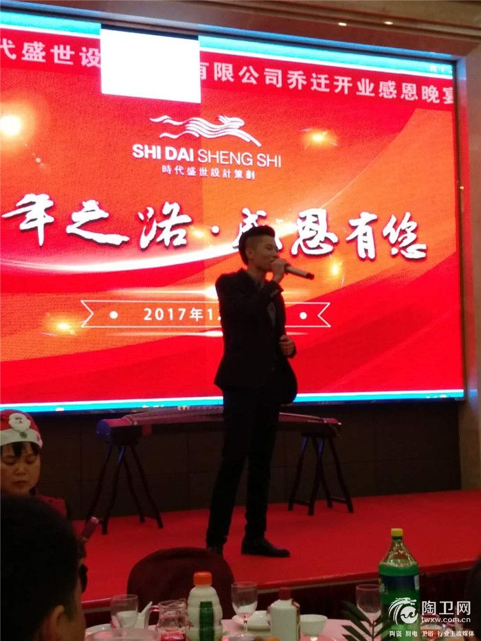 老总.jpg