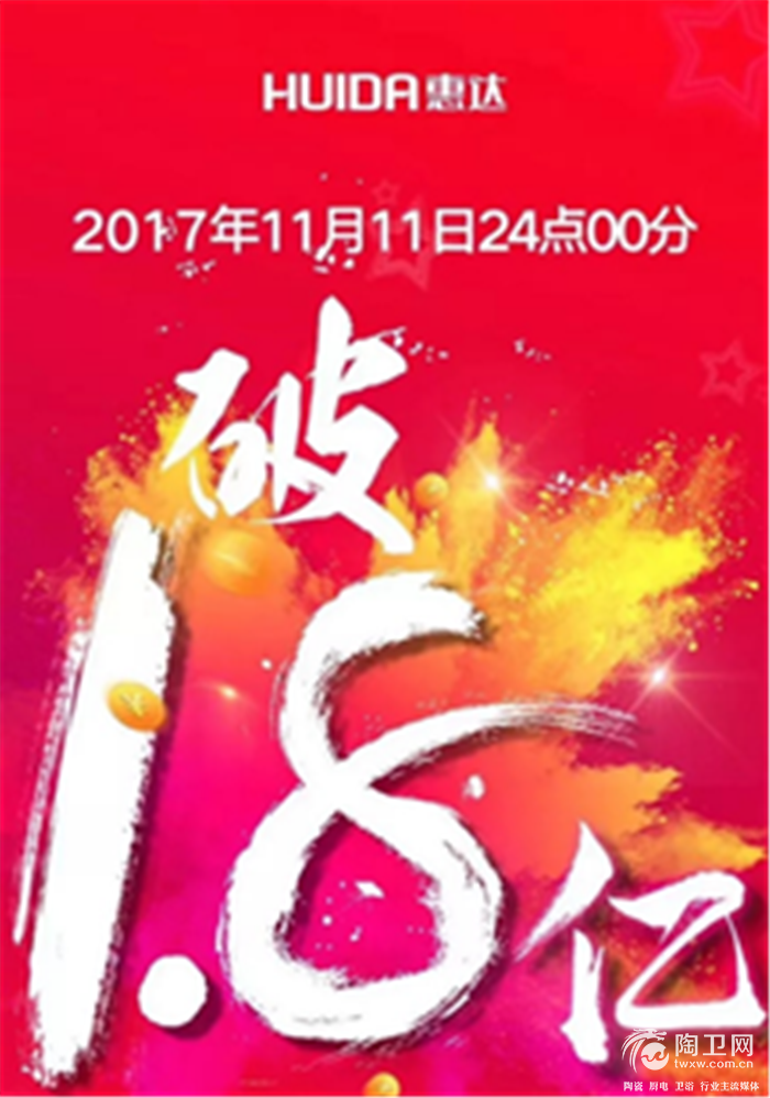 王10.png